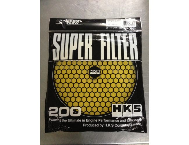 HKS SPF FILTER DRY 2 LAYERS 200mm YELLOW
