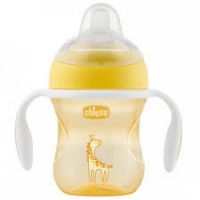 Chicco Transition Cup 4m+ Yellow