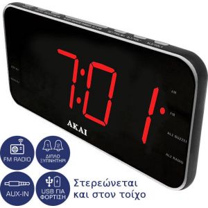 Akai ACR-3899 Ψηφιακό Ράδιο-Ρολόι Με Ξυπνητήρι
